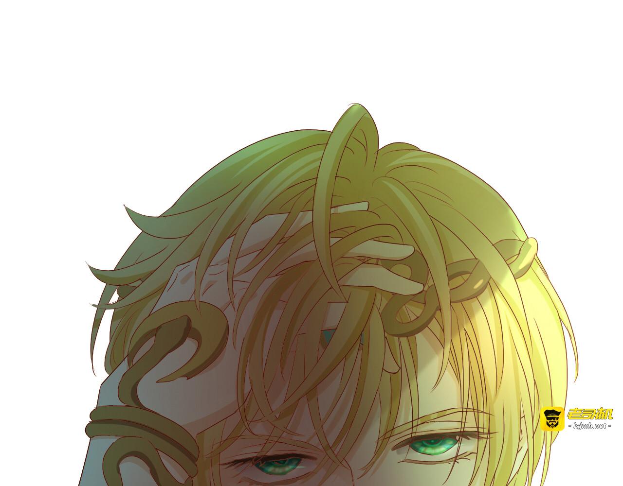 第54话 危情牢狱 第 11 页
