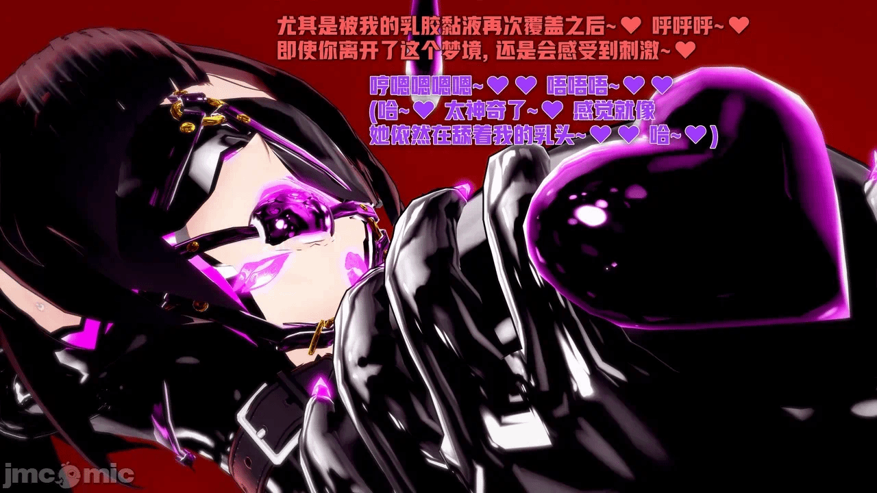 第一话 第 228 页