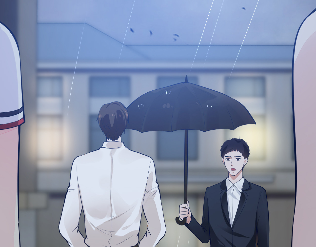 第14话 我想保护你笨蛋 第 54 页