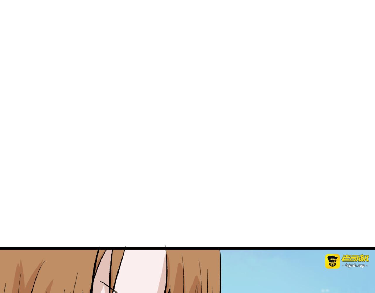 第58话 下药 第 75 页