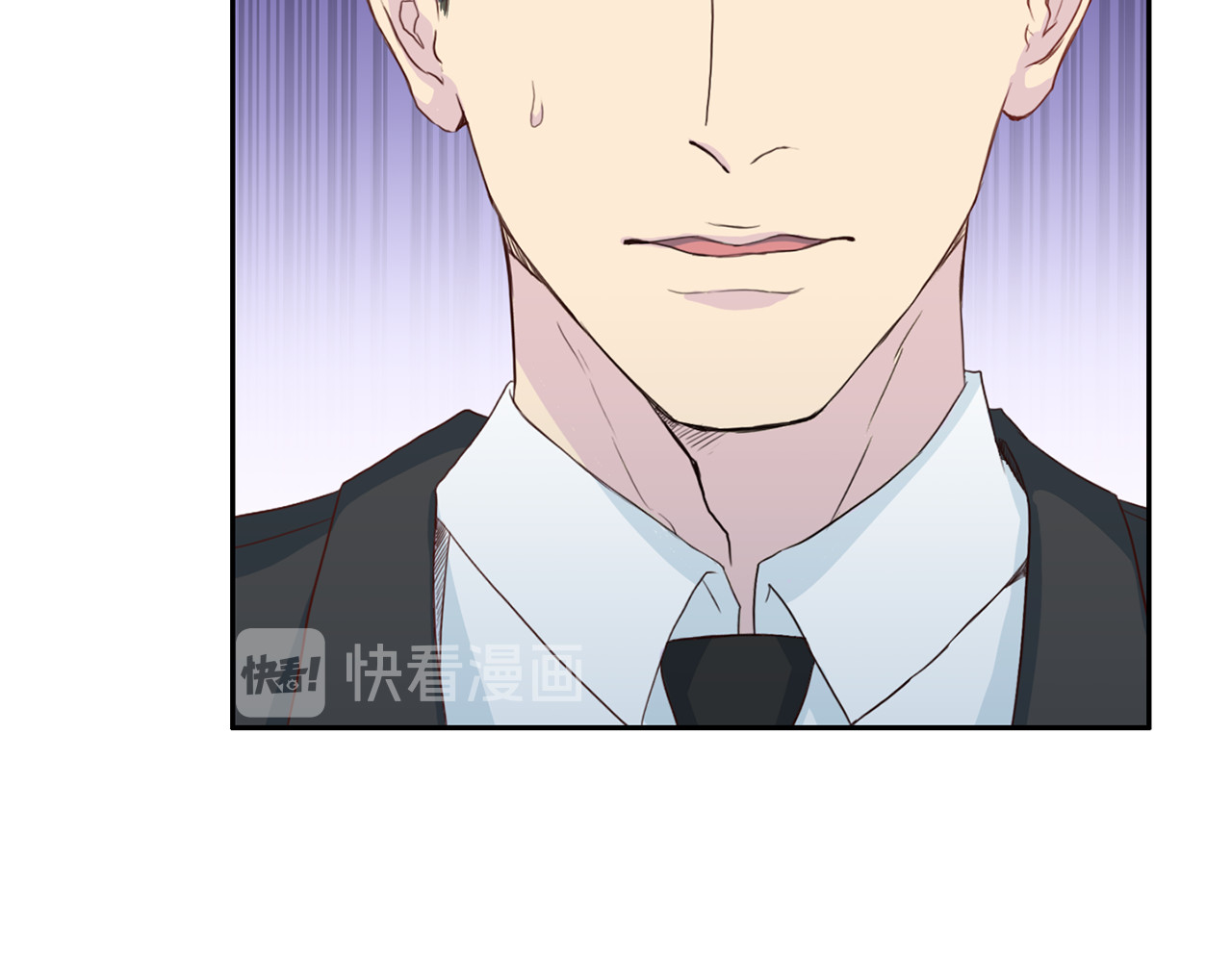 第58话 我懂你 第 64 页