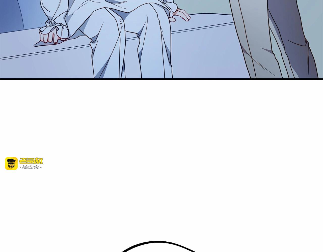 第41话 对不起 我不该来这里的 第 29 页