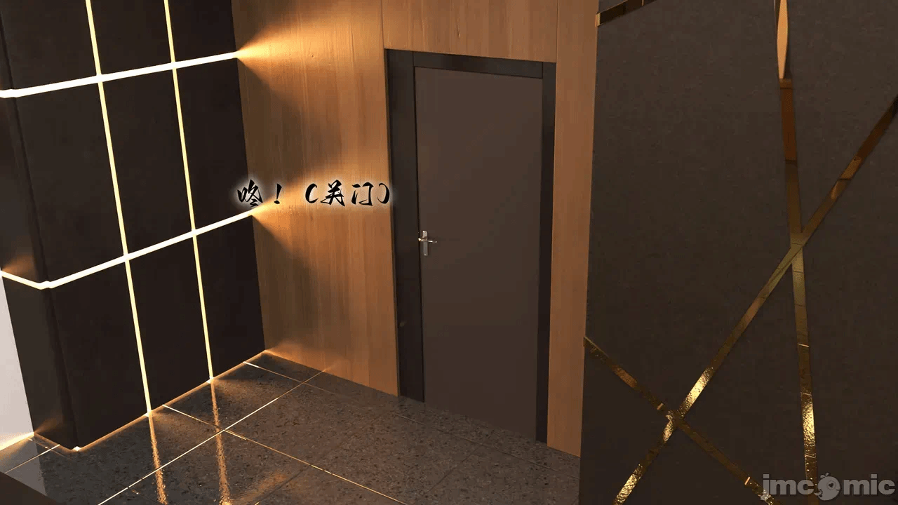 第一话 第 22 页