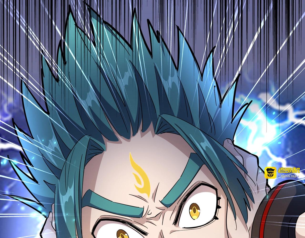 第275话 雷阵 第 113 页