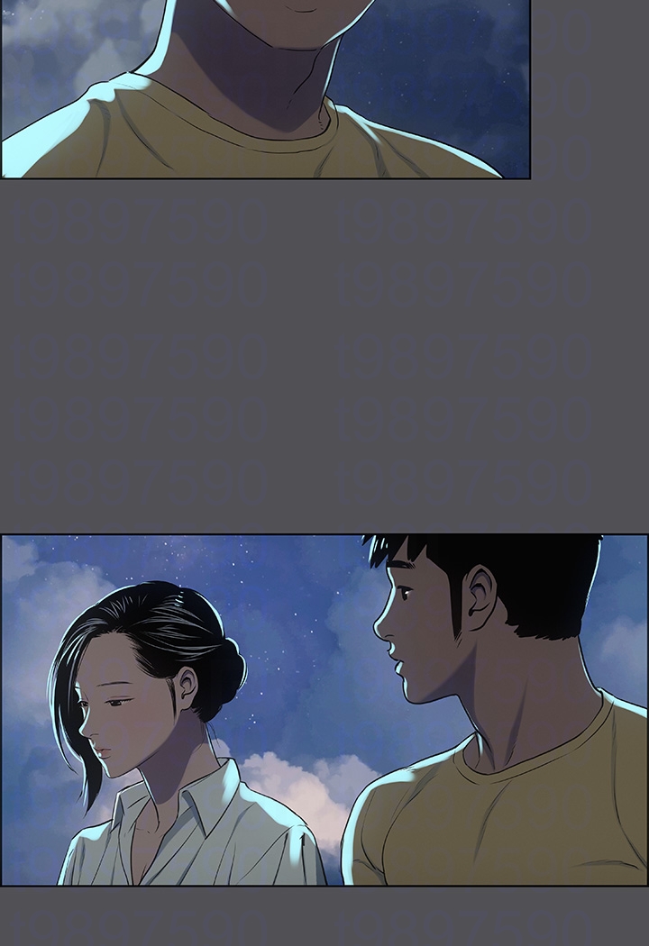 第21话 - 正雄都长大了啊 第 30 页