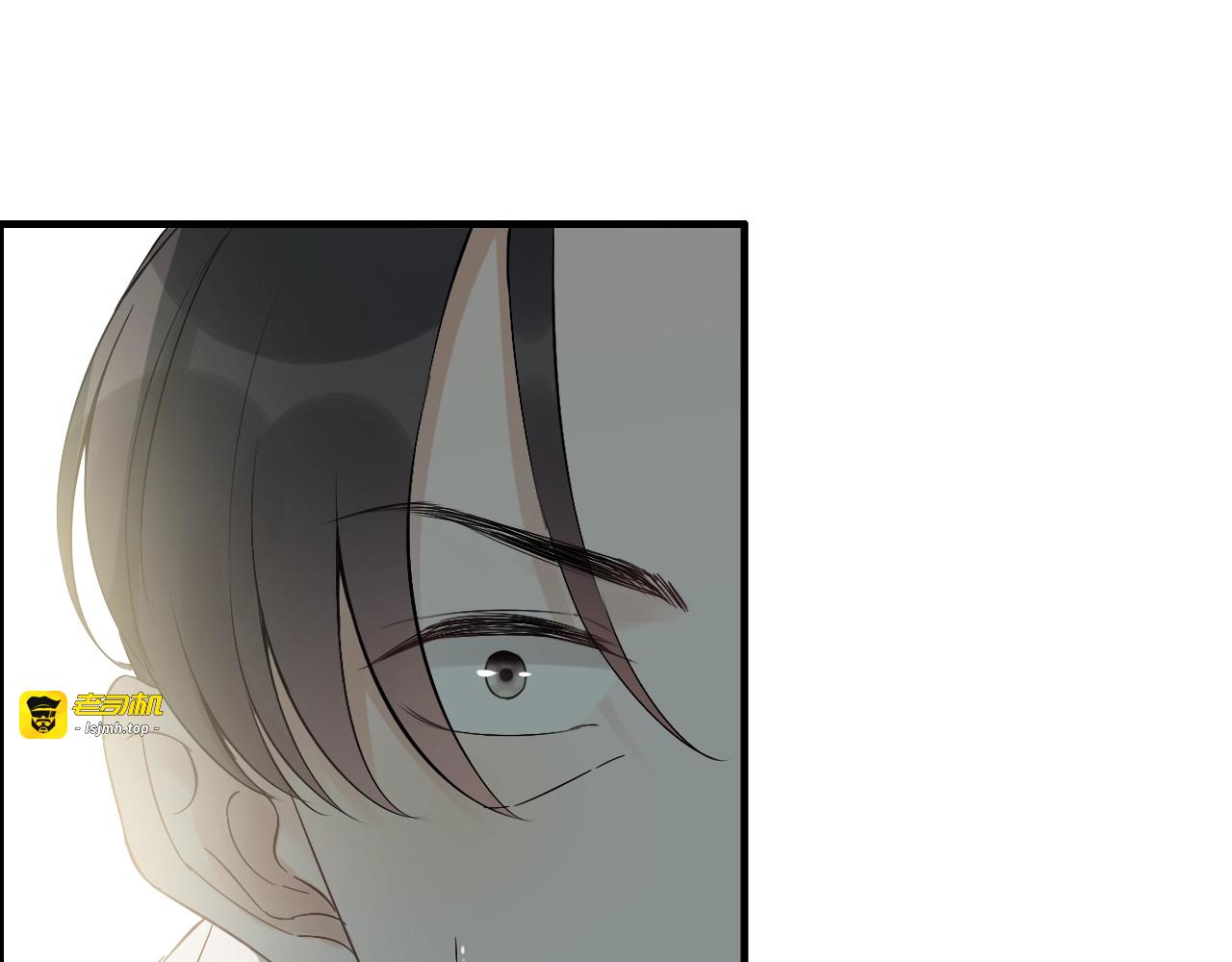 第165话 爱莫能助 第 45 页
