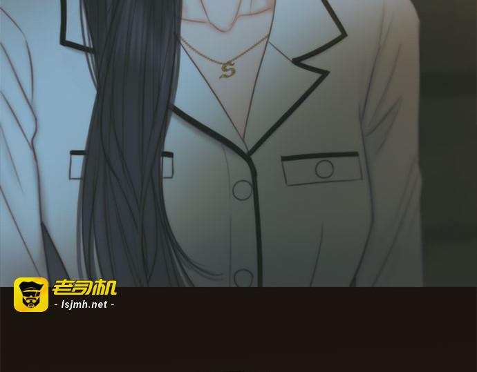 第118话 罪恶由我背负 第 83 页