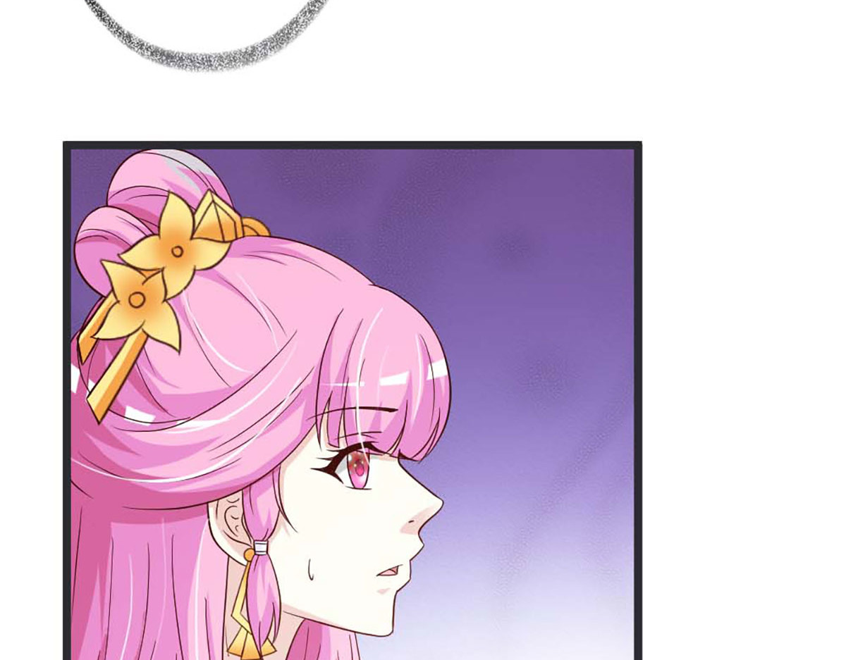 第49话 第 32 页