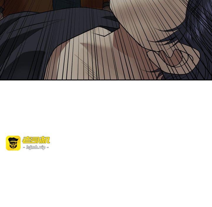 第4话 第 17 页