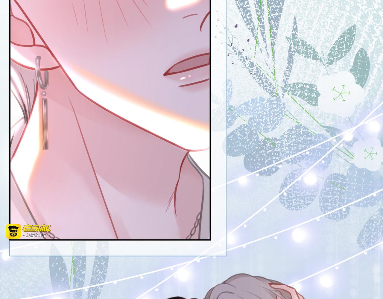 第134话 挑拨离间 第 29 页