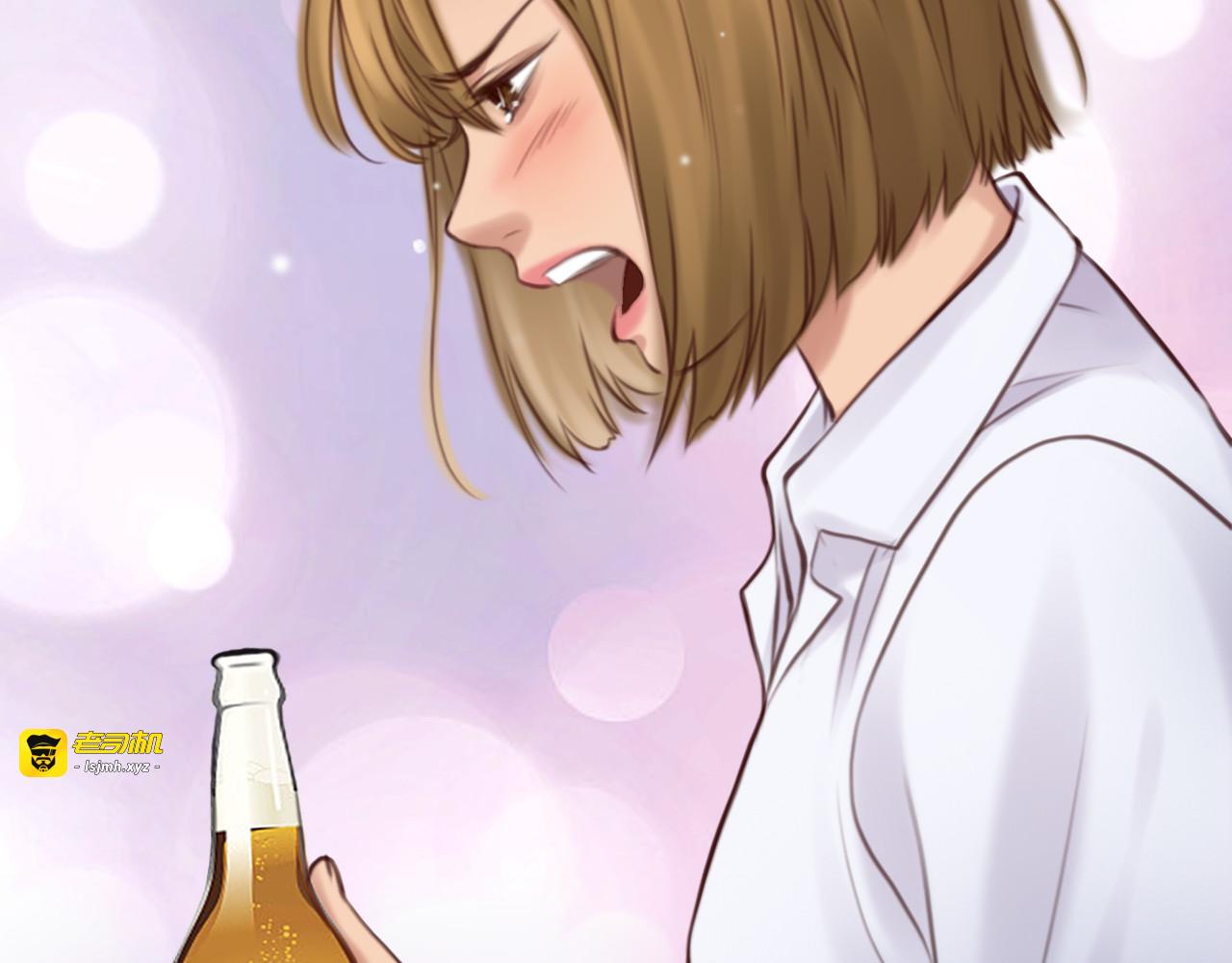 第51话 疑惑的短信 第 29 页