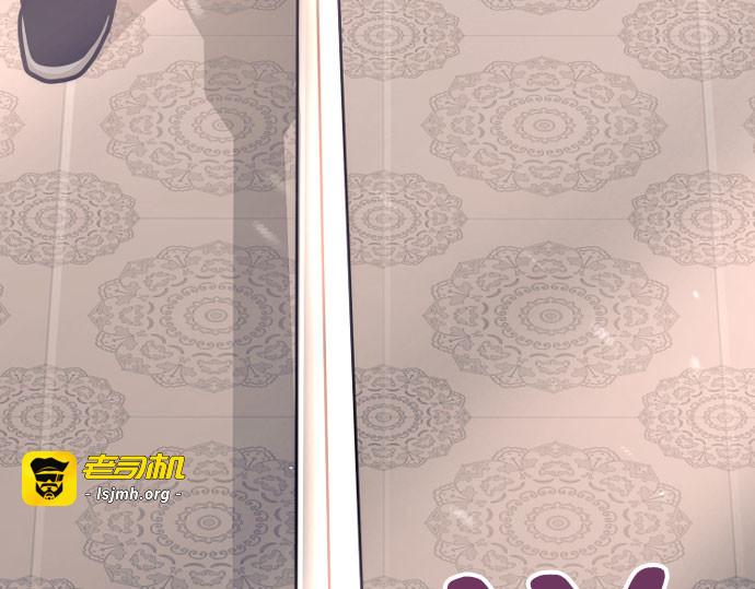 第40话 第 561 页