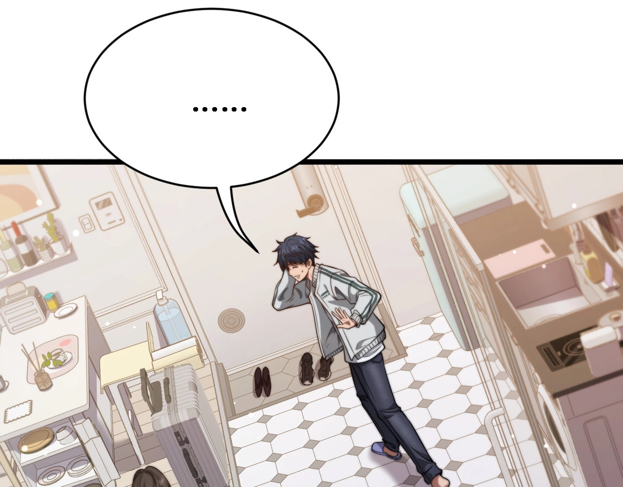 第1话 完美人生系统 第 220 页
