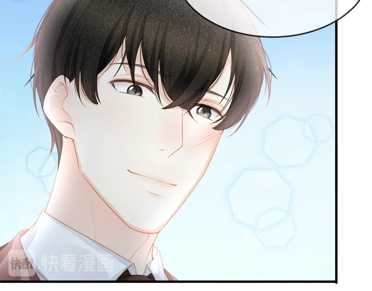 第37话 久等了，我的小太太 第 36 页