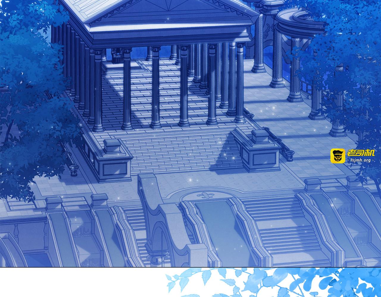 第3话 判断失误 第 7 页
