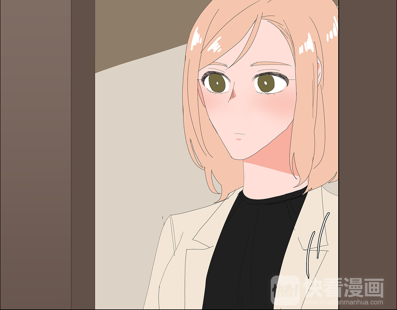 第72话 欢迎回家 第 4 页