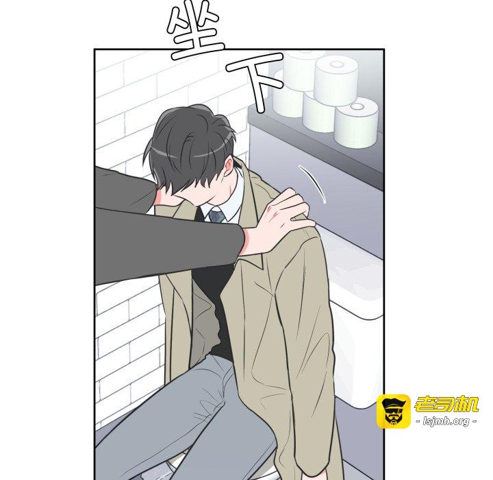 第19话 第 27 页