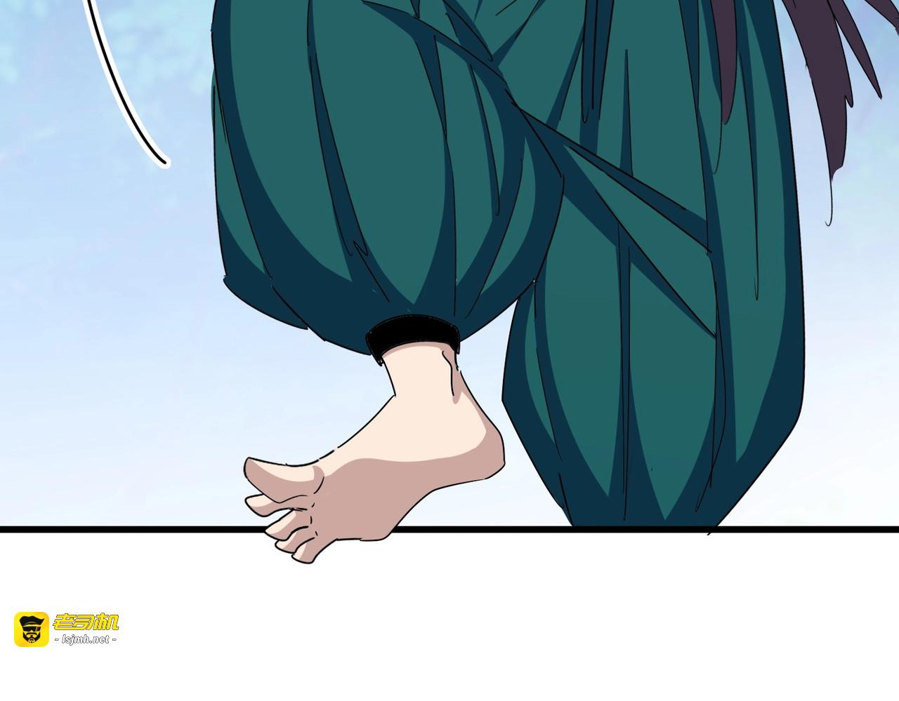 第486话 活捉冷无常！ 第 47 页