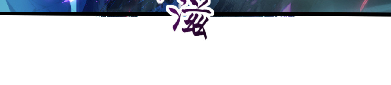 094 牧家明珠的局 第 20 页