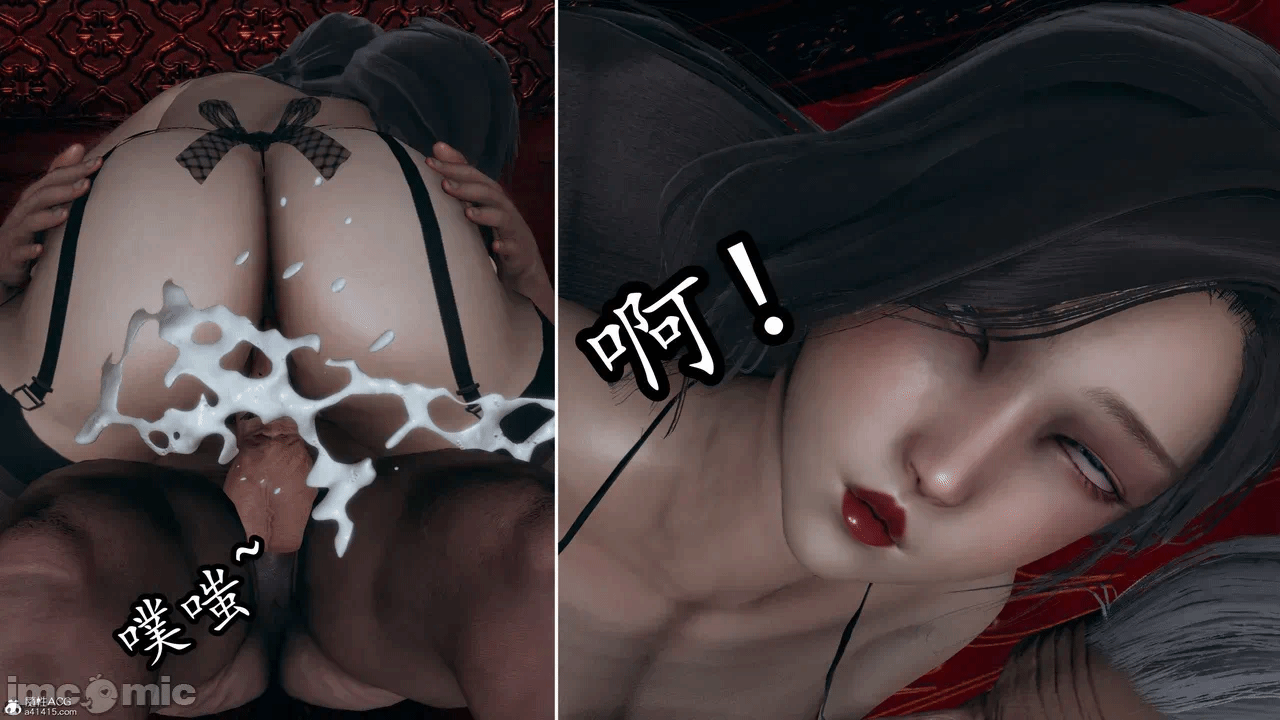 [3D]天玄神魔录01-12 第一话 - 456