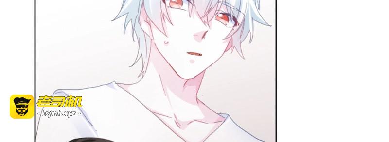 第41话 第30话-触不可及 第 93 页