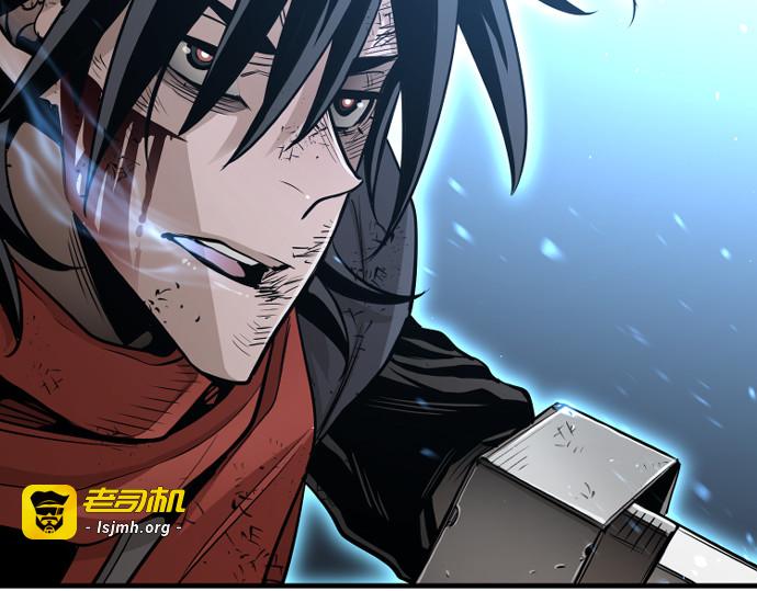 第23话 第 105 页
