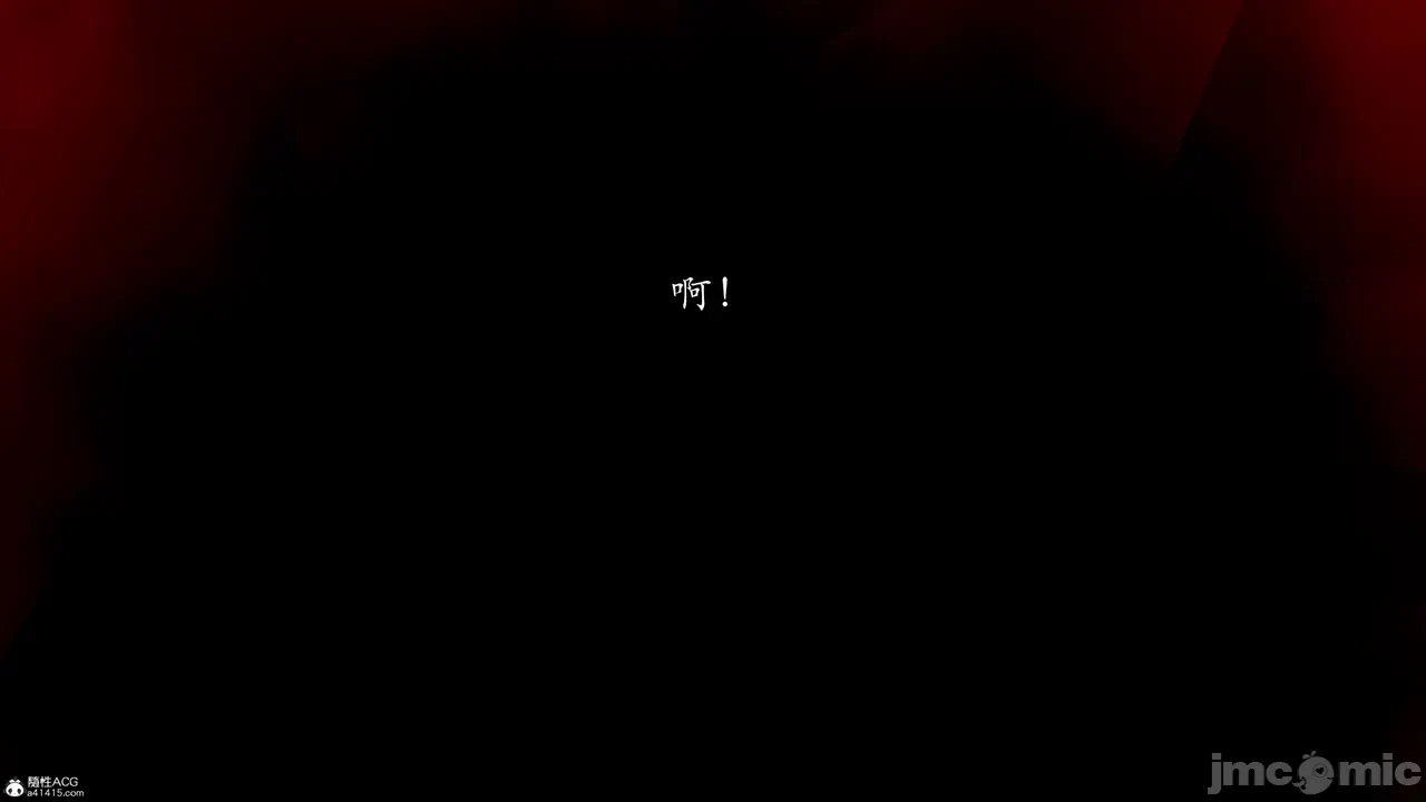 第一话 第 34 页