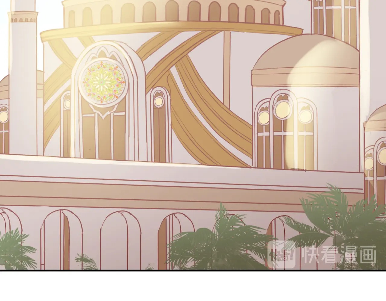 第3话  骑马教学这么甜？！ 第 158 页