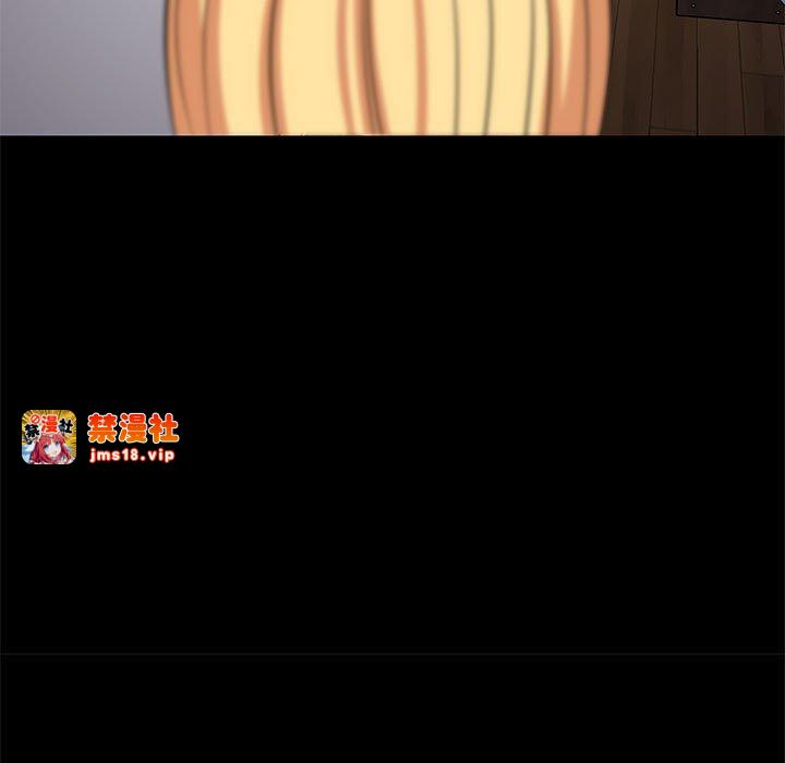第34话 第 17 页