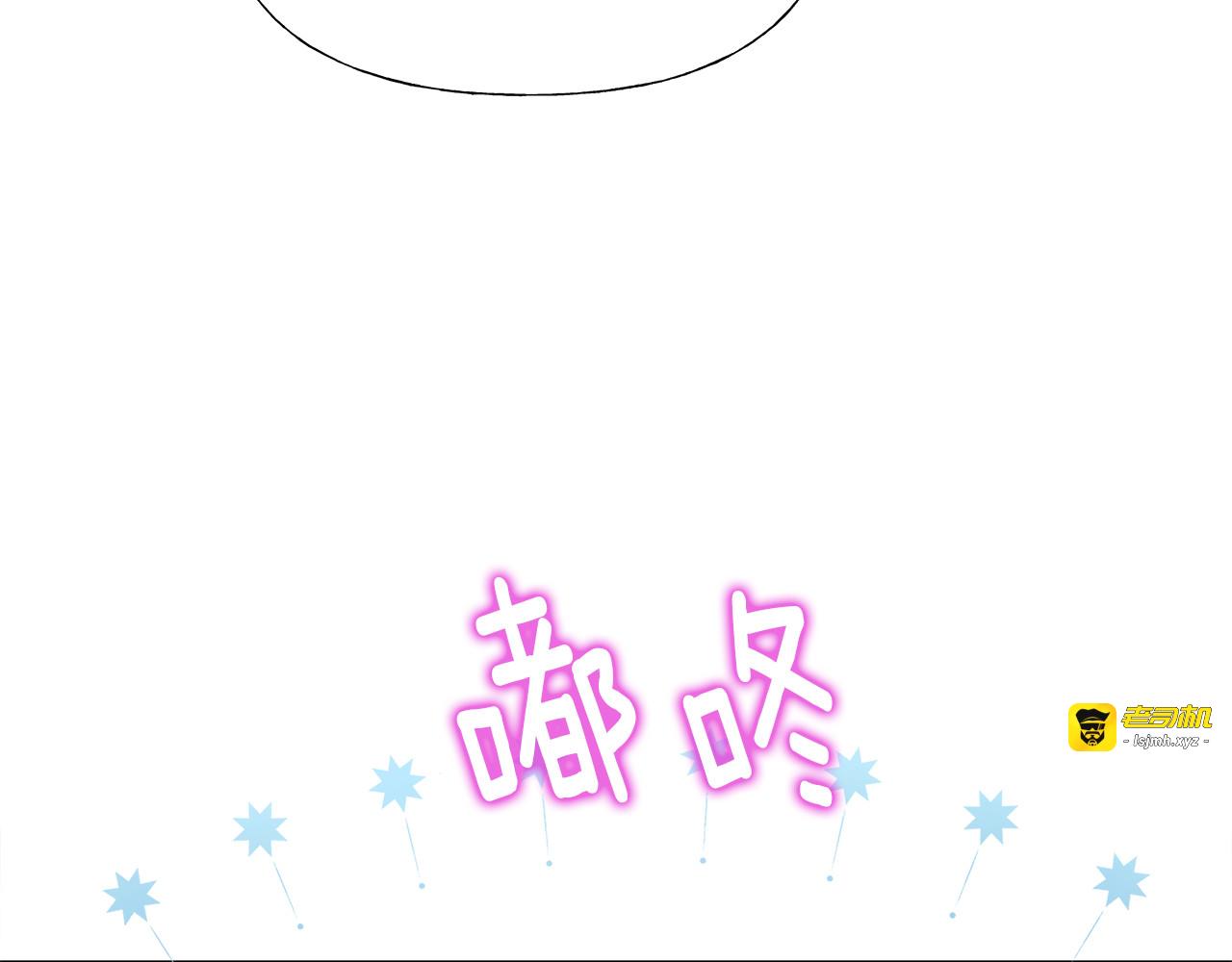 第45话 萝卜腿？！ 第 163 页