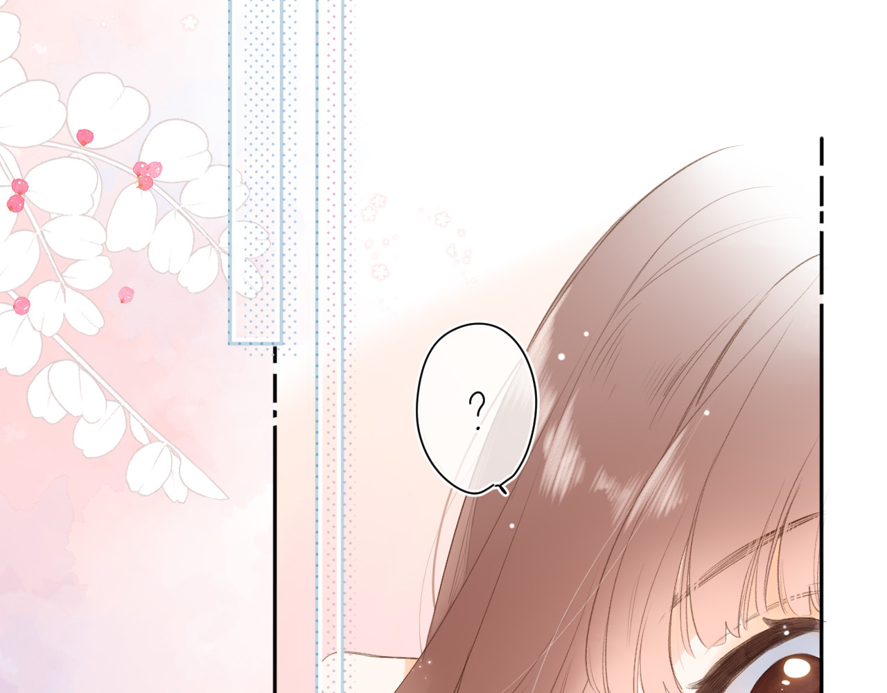 第17话 小梵的选择 第 76 页