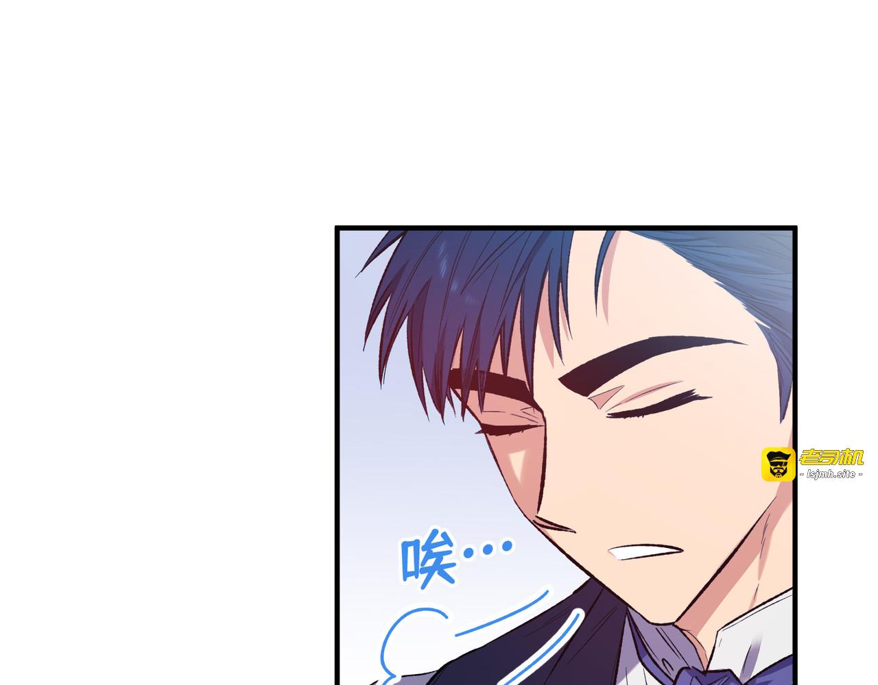 第 18话 第 33 页