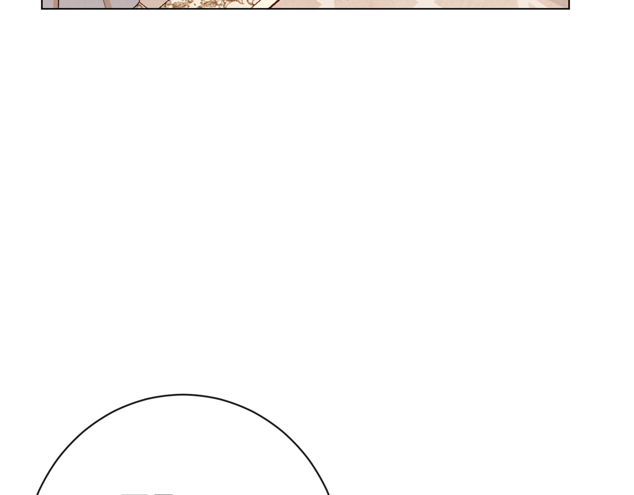 第40话 合作伙伴 第 10 页