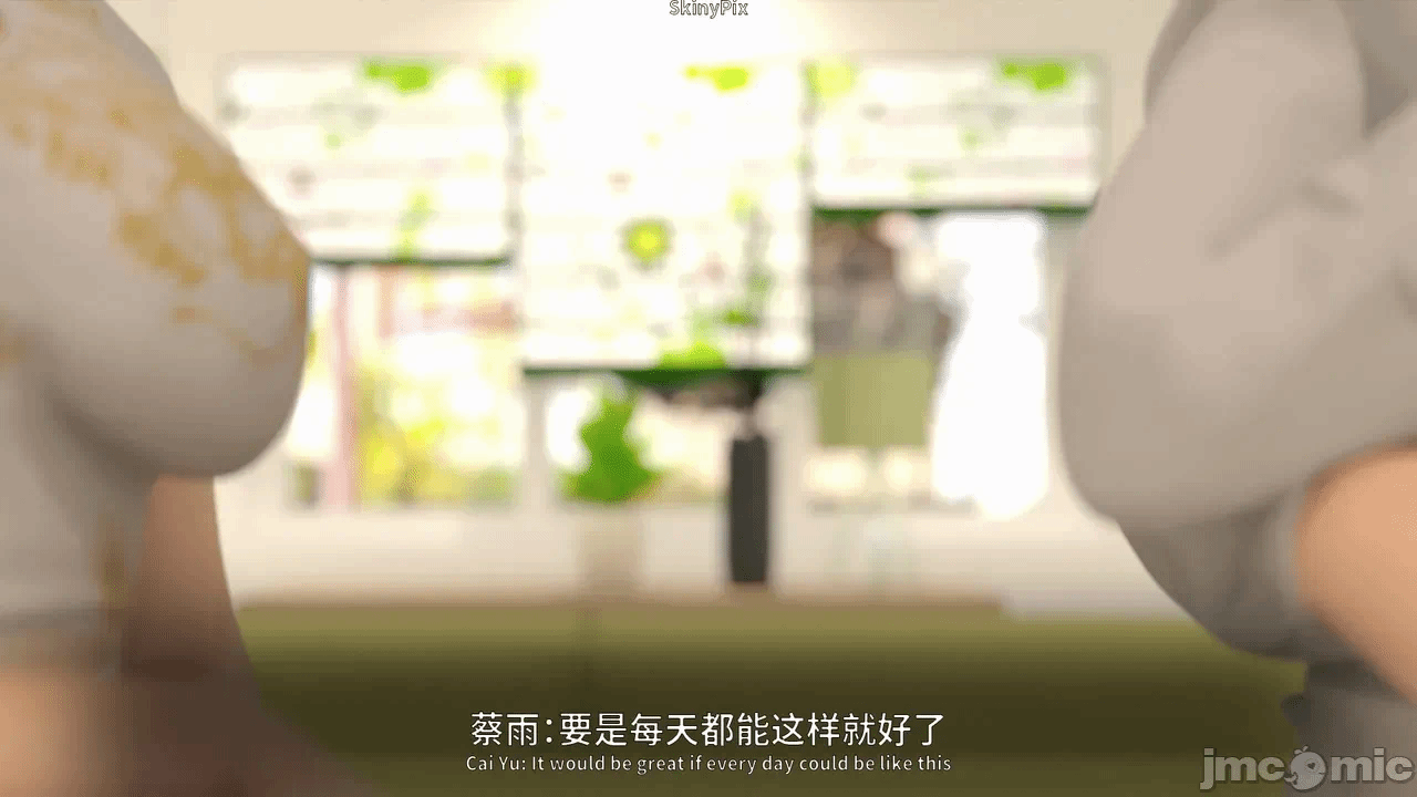 第一话 第 48 页