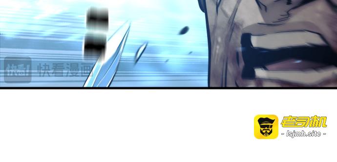 第78话 第 41 页