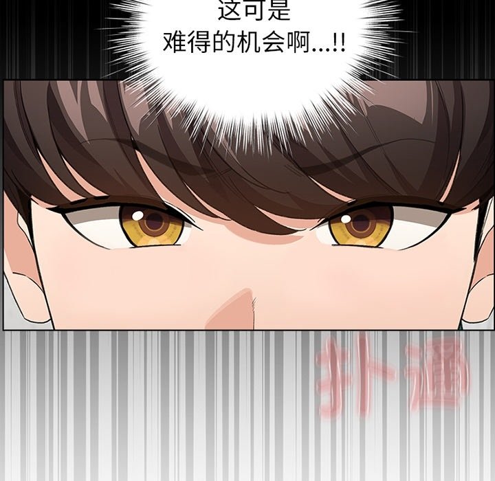 预告篇 第 13 页