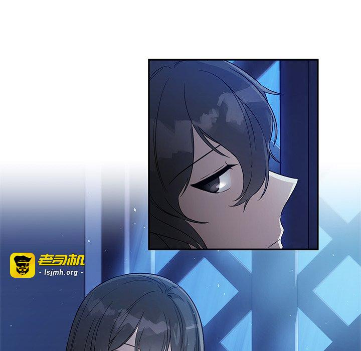 第16话 第 37 页