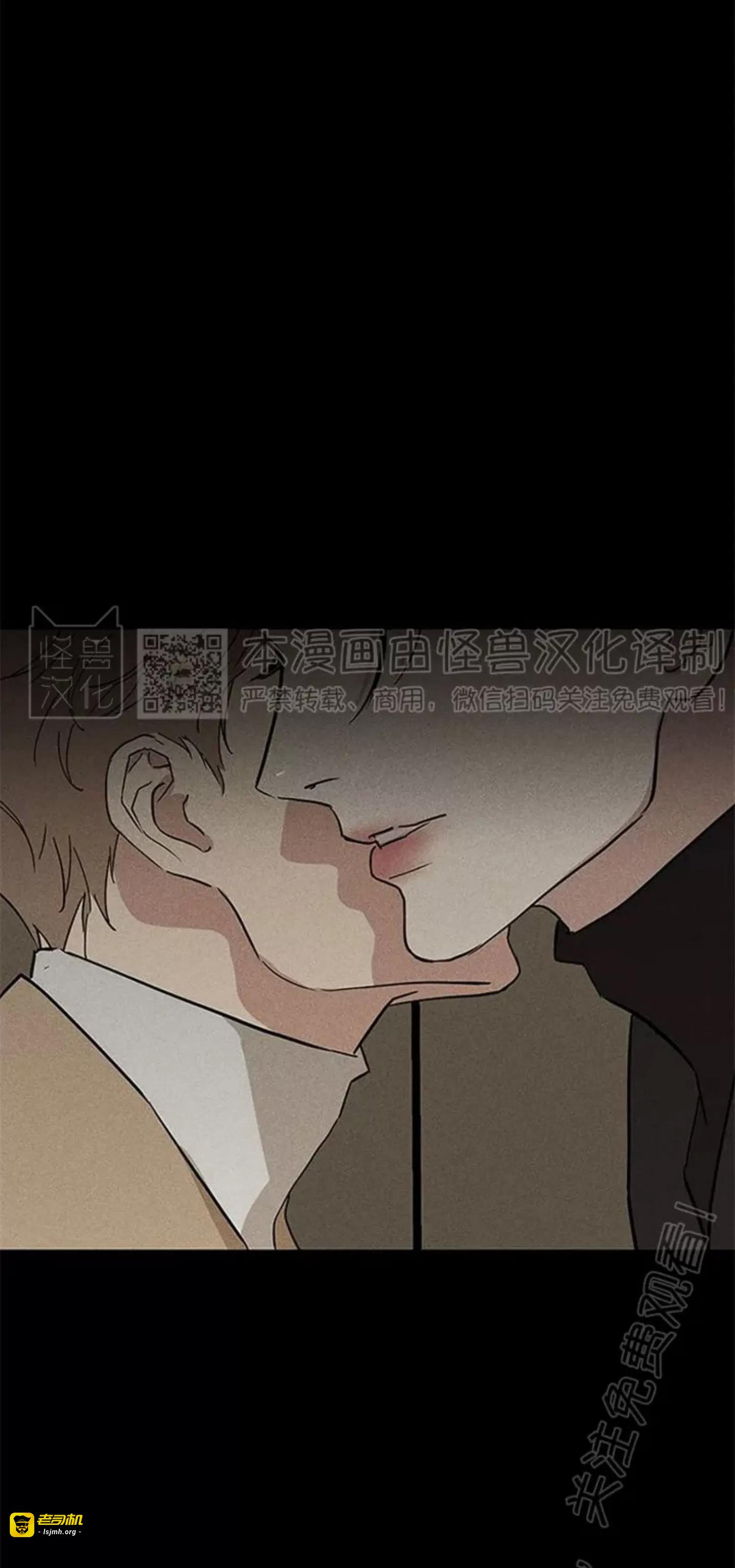第49话 第 41 页