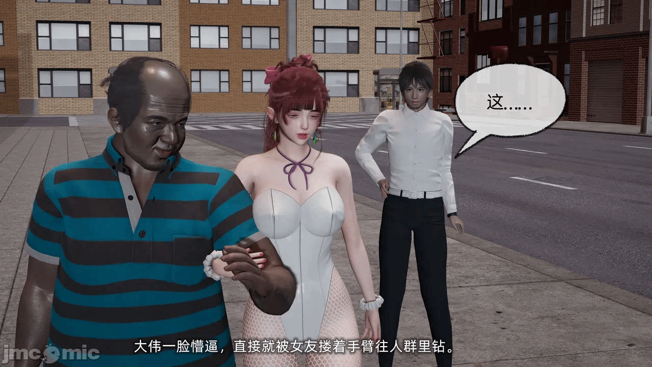 第一话 第 582 页