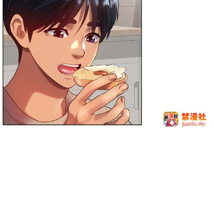 第67话 第 7 页