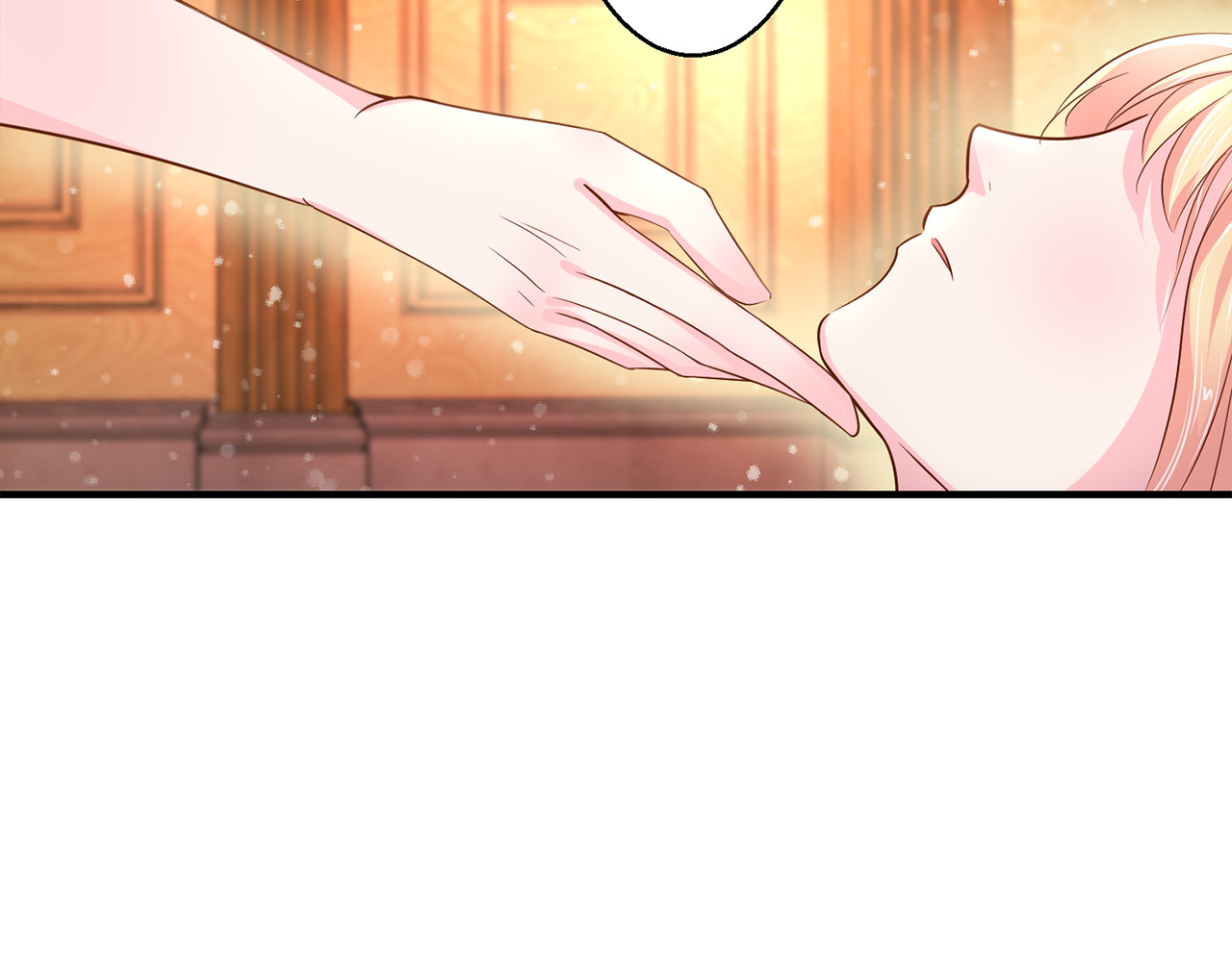 第118话 落衣遇害 第 60 页