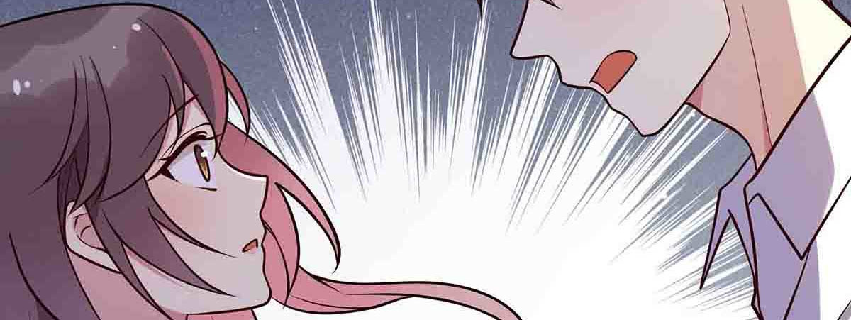 第96话 第 24 页
