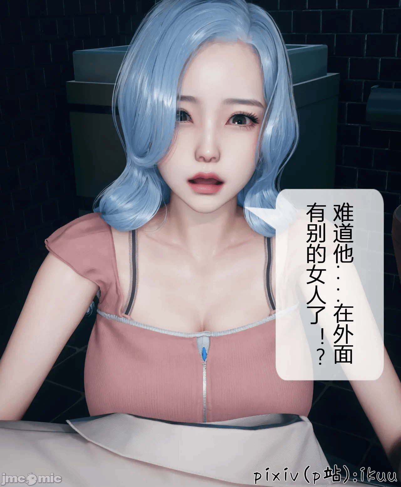 第一话 第 423 页