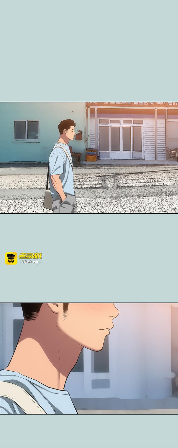 第97话 - 妳要不要摸摸看? 第 25 页