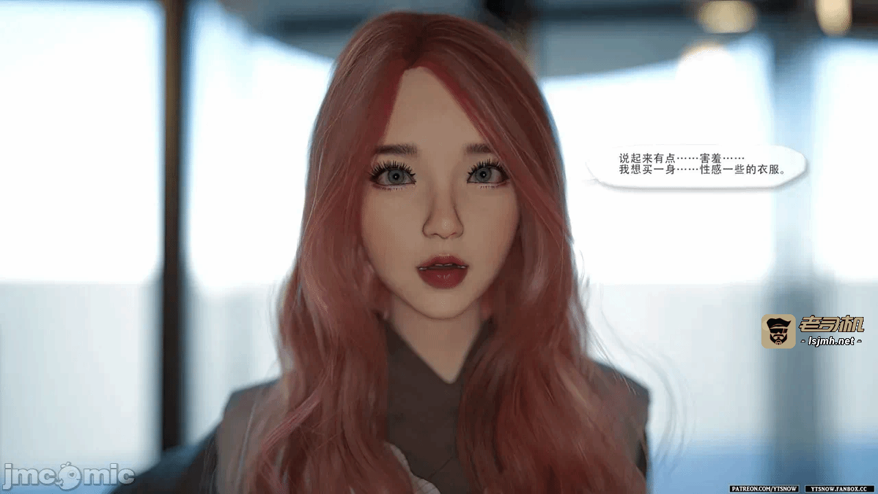 第一话 第 783 页