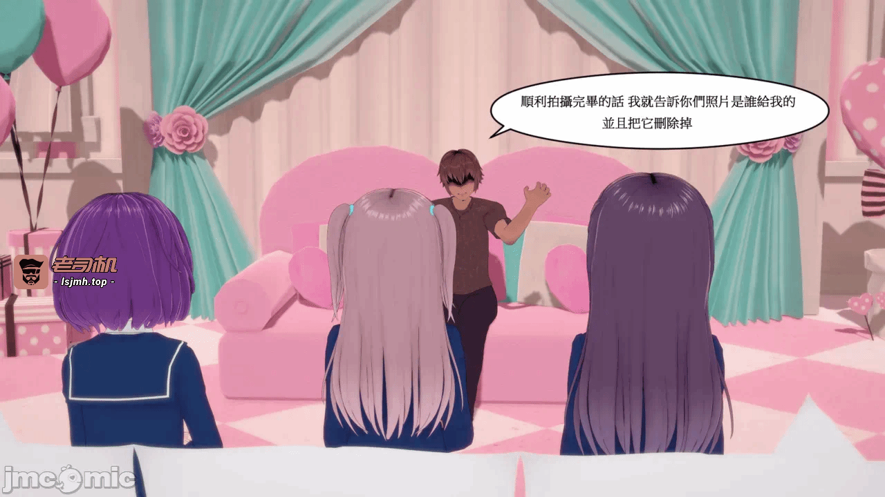 第一话 第 287 页