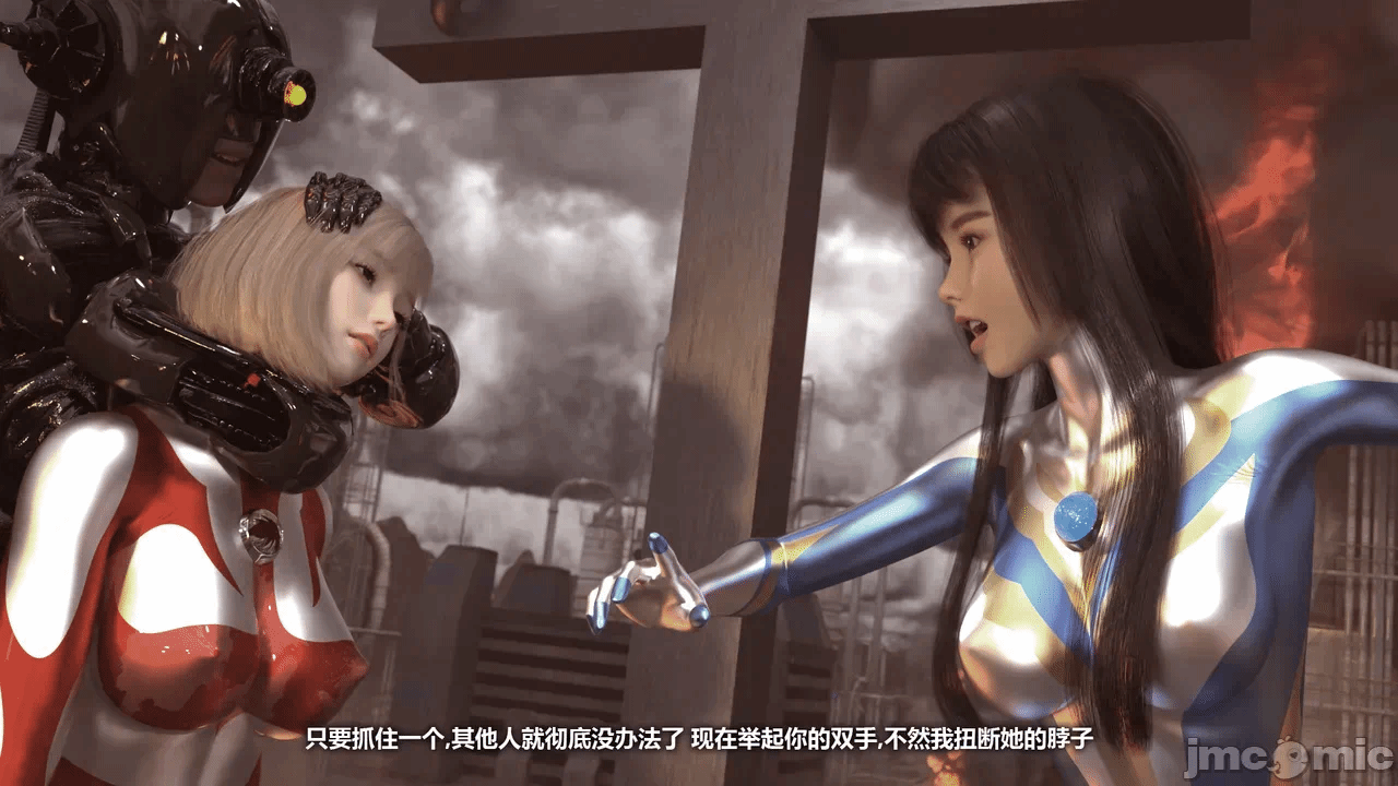第一话 第 265 页