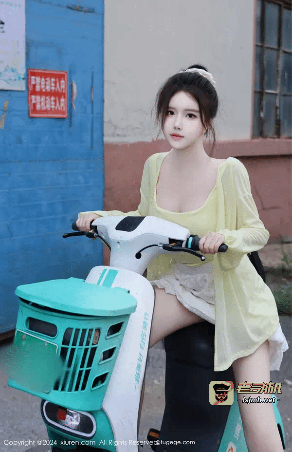 第1话 第 81 页
