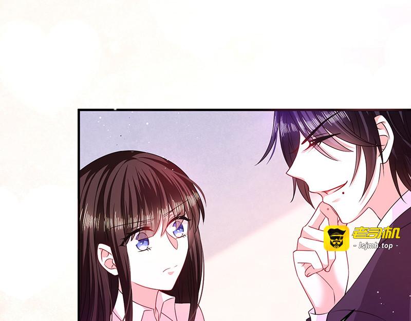 第17话 她的线索 第 29 页