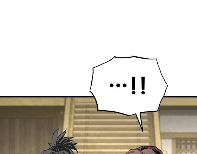 第139话 第 254 页